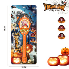 Amazon 新製品ハロウィン装飾子供のパーティードレスアップ発光効果音魔法の杖のおもちゃ男性と女性のギフト