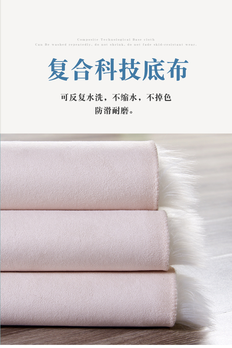 Long Plush Carpet in Orange Color for Bedroom, Bedside Rug, Living Room Coffee Table Mat, Floor Mat, and Window Decoration