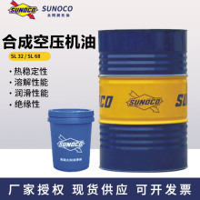 ̫ꖺϳ�����C��SUNICE SL-68S/SL-32S VG68#32��Ԫ����������