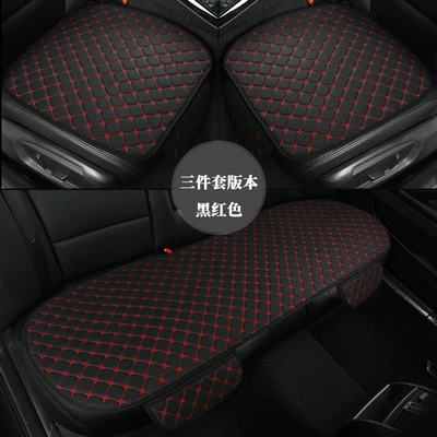 + backrest three-piece set five-seat cotton Four Seasons Pad - three-piece-black-and-red-linen