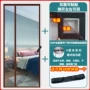 防虫定制家用打孔窗户