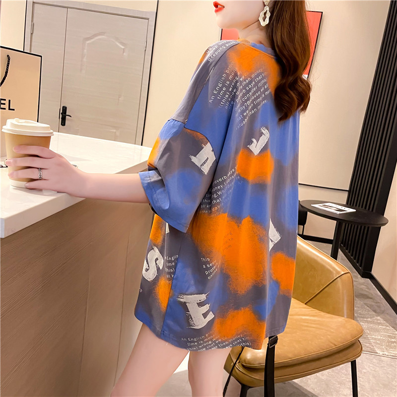 2207718639828_0_20210809211838