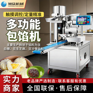 �๦�ܰ��W�C���S��͵����ð��������ԄӰ��W���͙Cе���P��O��