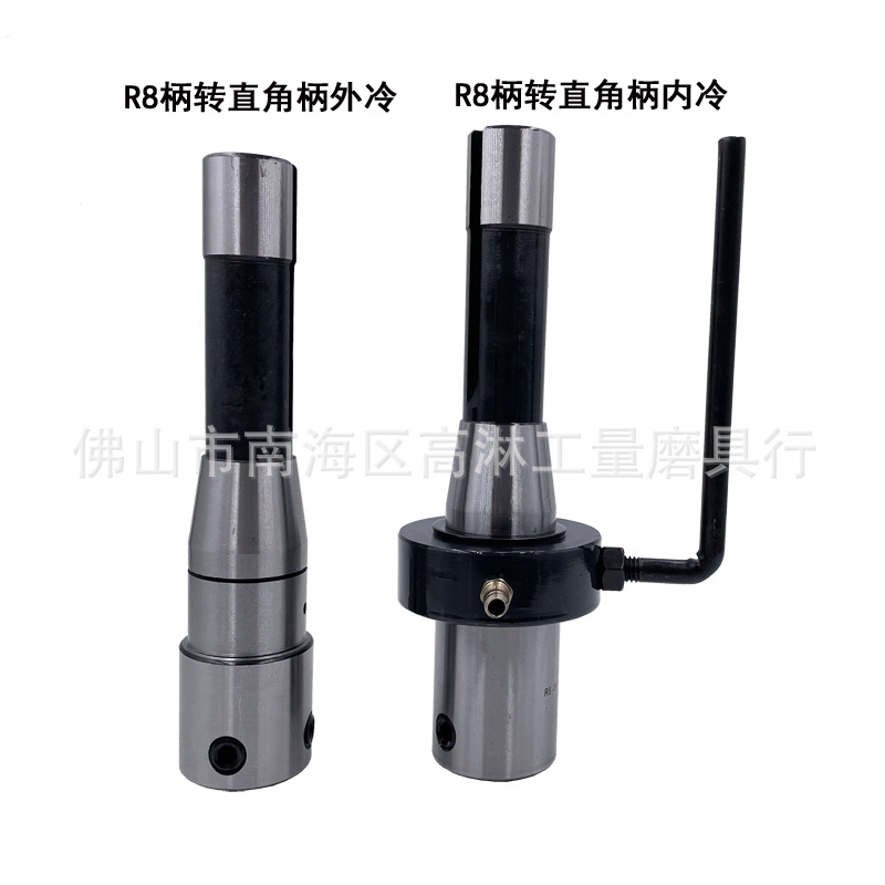 磁力钻台钻铣床摇臂钻转换接杆莫氏锥柄转换夹头