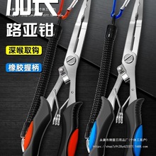 ���L·���Qֱ��ƽ��ժ�h�Q�๦����~�����Q�����ȡ�h���~�Q