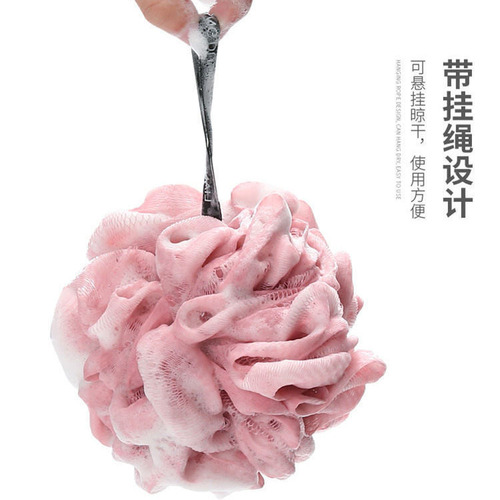Elegant large bath ball adult bath ball bath supplies bath flower bath ball bath ball bath flower