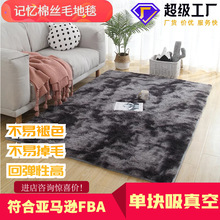 �羳�������R�d��߻؏��zë̺��̺���ҿ͏dӛ����ë�q��̺�h���|