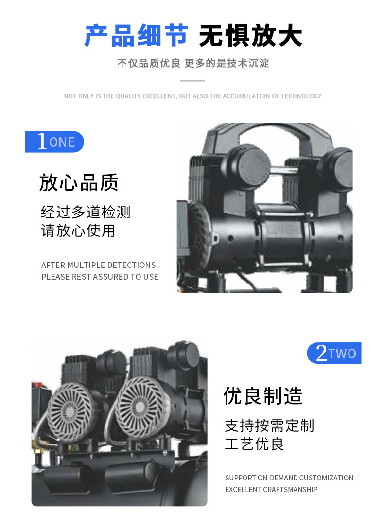 Tengwei oil-free silent air compressor, small compressor, industrial screw variable frequency air compressor, oil-free air compressor