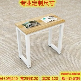 ���lС���ӿɶ��ߴ��L40 50 60 70 С������X̨ʽ������С���k��