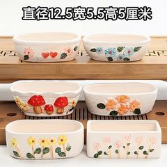 多肉植物の植木鉢セラミック漫画粗い陶器大皿古い杭かわいい通気性のある小さなセット組み合わせ屋内クリア Zhao Zhi Zheng
