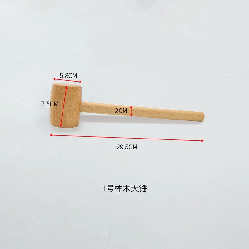 メーカー卸売りの木の小木のハンマーは金の卵を打って木のハンマーの事務室を競売にかけて木のハンマーをマッサージします。|undefined