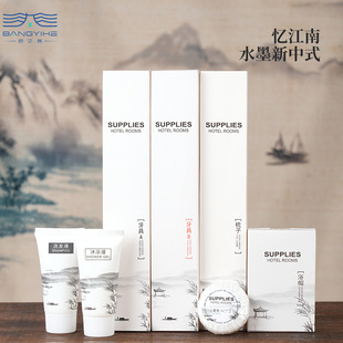 Hotel Homestay Hotel Toiletries Set Disposable Toothbrush Full Set with Toothpaste Soft Hair Travel Wholesale