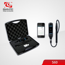 BANTE/����S60�o���{���Pʽ�ܽ���BOD�������ʱȺ������ʷ����x