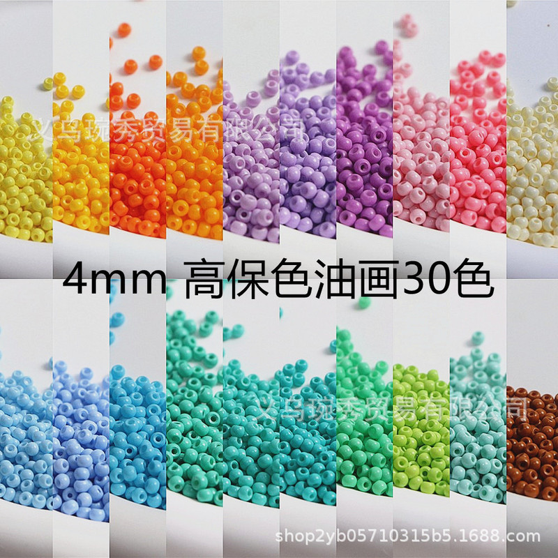 High Color Retention 4mm Super Quality Oil Painting Solid Color Glass Rice Beads Handmade diy Beaded Bracelet Braided Earrings Jewelry Material High Color Retention 4mm Super Quality Oil Painting Solid Color Glass Rice Beads Handmade diy Beaded Bracelet Braided Earrings Jewelry Material