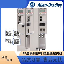 ���ֻ���2080-LC30-16QWB �޿�Τ��AB Micro830ϵ��ȫ��2080LC301