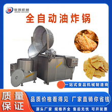 ������ˮ���x��z������ը�C ���~�a����ը�C 늼ӟ���Ƭ��ը�