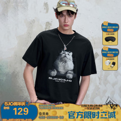 陳和と同じBJHG無謀な子猫Tシャツ半袖メンズ夏吸湿速乾涼しいカップル半袖