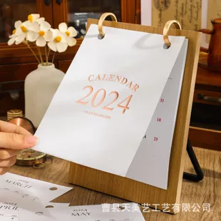 Деревянный настольный календарь на 2025 год