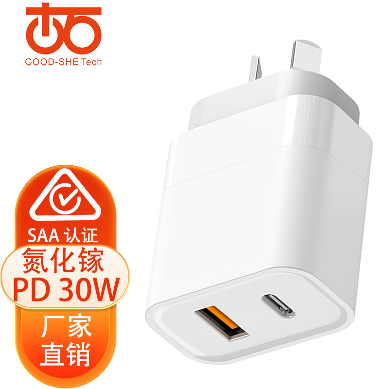 Australian PD20W charging head A C Australia SAA certification fast charging dual USB sappy 30W mobile phone charger Australian PD20W charging head A C Australia SAA certification fast charging dual USB sappy 30W mobile phone charger