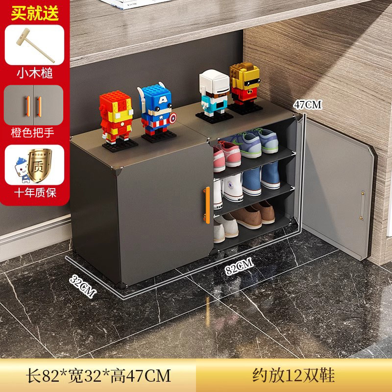 Estante de zapatos de oficina dormitorio bajo la mesa mini caja de almacenamiento de zapatos zapatos multicapa a prueba de polvo simple puerta doméstica pequeño gabinete de zapatos
