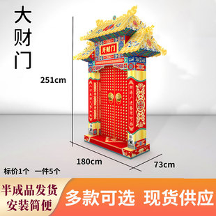 ��̖���㼈�_ؔ�T���y����������뼈�����Ʒ������¼����ȫ