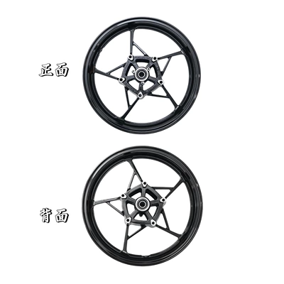 Motorcycle wheel hub: and Rear Wheel Hubs and
