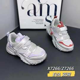 女童运动鞋春秋季男童童鞋轻便老爹鞋中童跑步休闲鞋一手码拿货