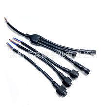 M12 M15һ���āK��ˮ�B�Ӿ� ̫��ܑ���������ˮ�� led�B����