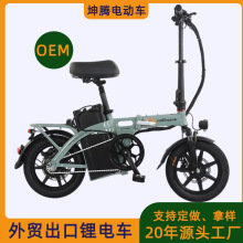 늄�����܇14��С�͆����ۯB܇�ɲ�ж����p���늳�����늄�܇