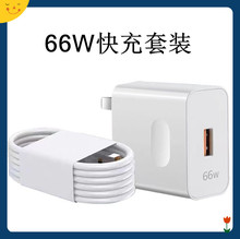 USB-CmAsҫnova֙C66W6AType-C늾b