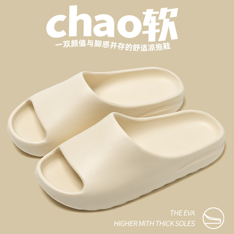 화이트【고품질】