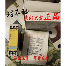 TӰȫ^ 3TK2822-1CB30 3TK2822-2CB30