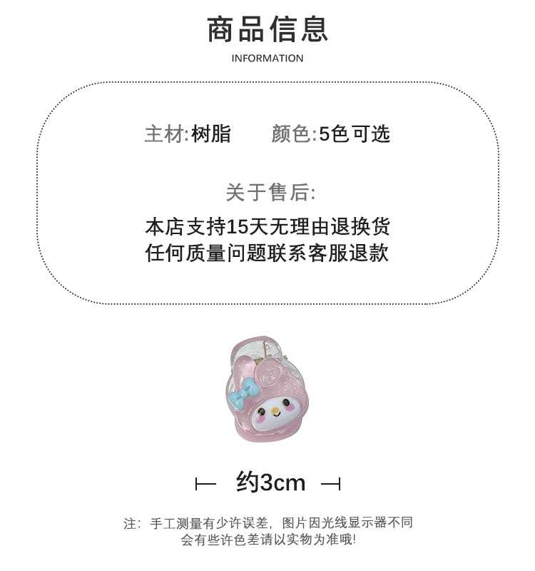 一键复制_20220607220945