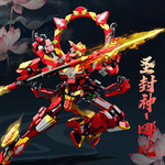 哪咤积木国风机甲悟空大圣男孩益装机器人高难度玩具儿童生日礼物