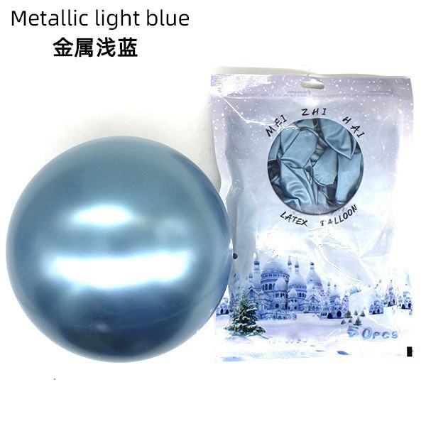 Globo mate personalizado de 10 pulgadas engrosado decoración de la sala de bodas decoración de la fiesta de cumpleaños globo de impresión de Navidad al por mayor