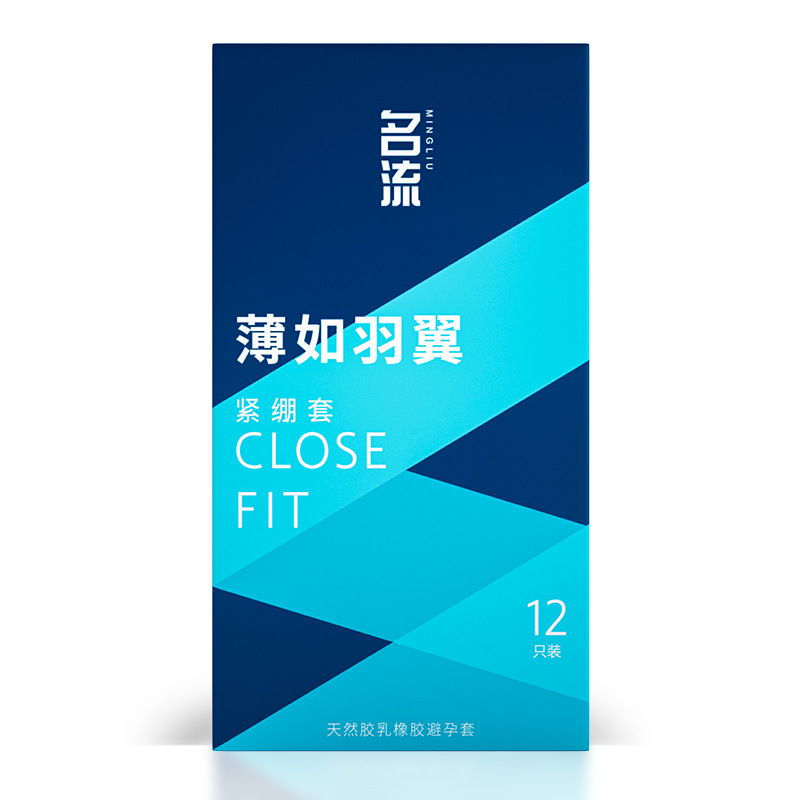 Celebrity as thin as wings 12 pieces