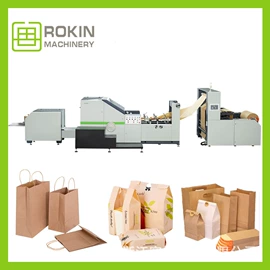 纸包装机械;其他包装设备;其他包装成型