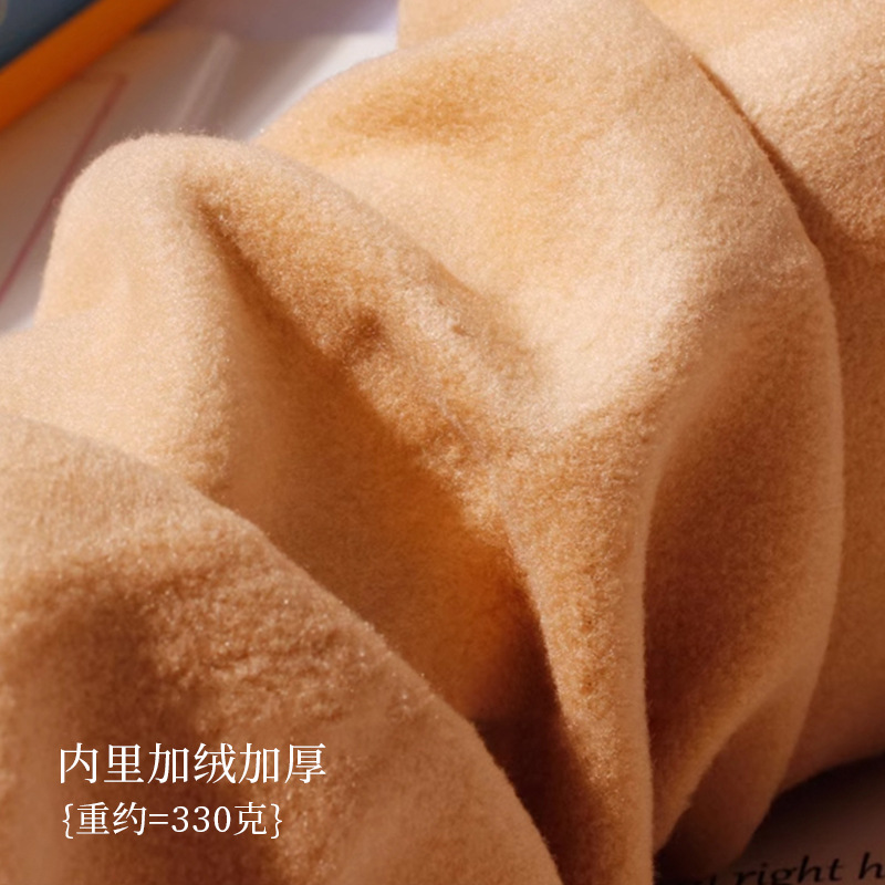 sk7260 piernas desnudas pomelo sensación de piel blanca belleza invisibles para aumentar la sandía entrepierna 3200D calzoncillos de invierno y invierno más leggings de lana