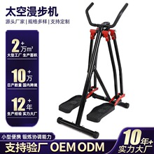 ���ý�������̤���C�Ȳ����ғu�[Ӗ�����҃�����̫�������C