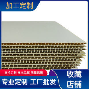 Stone plastic integrated wall board 400 flat seam/V sewing wall board manufacturer engineering wall decorative board decorative board stone plastic wall board