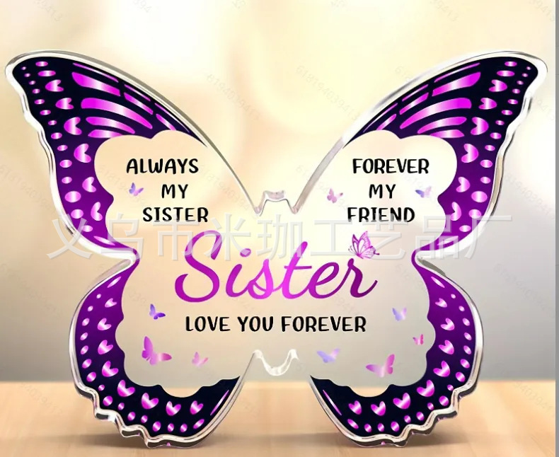 10*7.5*1 나비 H219