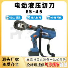 늄ҺеES-45/55/105ʽֳ|Һи