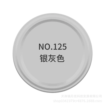 Avtomobil boyası Paint Manual Spray White - no125-silver-gray-bottle-spray-paint