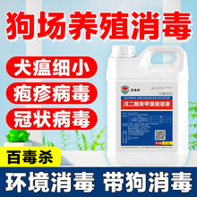 ��������Һ�B��������Һ���ṷ�\����Һ���ȩ������@��Һ�ٶ���