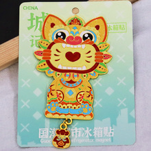 �������؈ϵ�С����о��^���μo����ϼ���������Ą������N���l