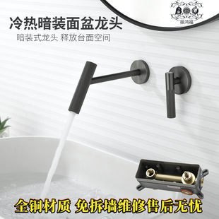 �߶�ȫ�~���b���R�렝ʽϴĘ�蘌��ɫ���Ƕ��ʽ���ų�����ˮ���^