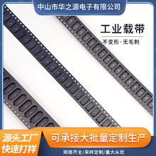 �S��ֱ��늘O�d������ICоƬ���lLED�NƬ�ӹ����Ԫ�������o�