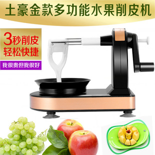 �֓u�O����Ƥ�C �๦�����O���C �Ԅ�ˮ������Ƥ���������ȥƤ��