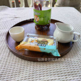 木质托盘圆形茶盘餐盘咖啡厅甜品盘收纳盘蛋糕盘点心盘轻奢复古