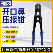 �_�ڱǉ����Q5-200A/100AOT������U������ӊA�����Q�ք��䉺���Q